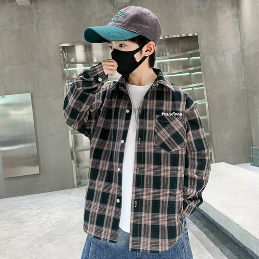Boys' shirt jacket spring and autumn 2026 new medium and large children's autumn boys' autumn clothing children's handsome plaid shirt yellow 120 cm
