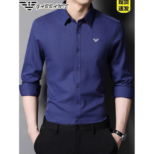 Armani (ARMANI) Italian long-sleeved shirt men's spring and autumn Korean style trendy drape inch shirt business casual men's shirt AG/DN88807 black L 175/92A