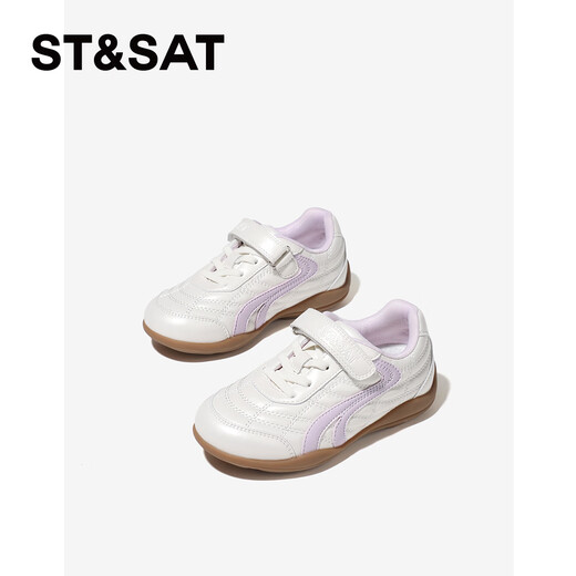 Saturday Children's Shoes Children's Sports Shoes 2026 Spring and Summer New Girls Soft Soled Casual Shoes Boys' Running Moral Training Shoes Gardenia Silver 33 Shoe Inner Length 21.2cm/Suitable for Foot Length 20.4cm