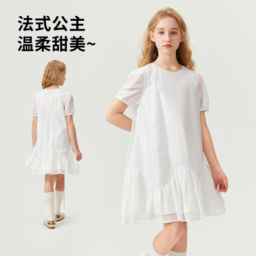 Navigare children's skirt summer new style girls dress simple fashion comfortable fresh summer white 165