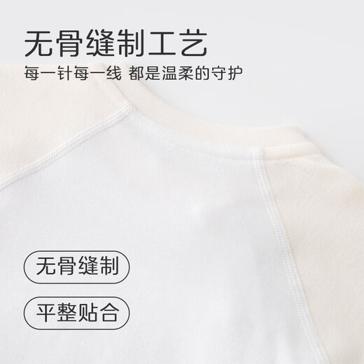 Babyprints baby jumpsuit, newborn pure cotton rompers, soft harem long-sleeved all-season underwear for men and women, full print 73