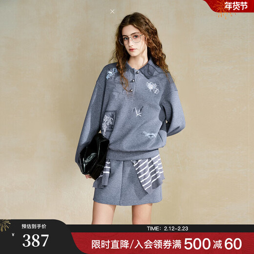 Série de vêtements du Nouvel An XIRAN