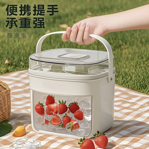 Mipin rapid ice maker multifunctional household commercial fully automatic mini ice maker student ice bucket refrigerator small ice cube white maternal and infant grade material white double layer maternal and infant grade material 50 pieces of ice free