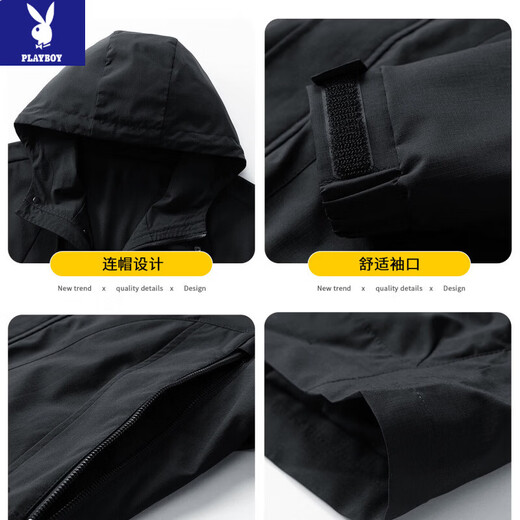 Playboy (PLAYBOY) American deconstructed windproof and wear-resistant hooded work jacket for men in spring and autumn trendy brand crisp casual jacket tops 8662 Coffee M