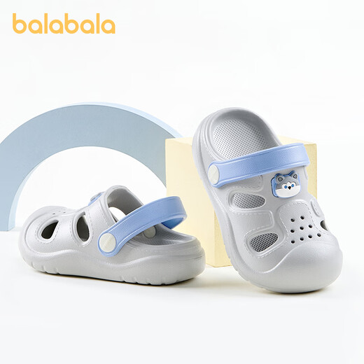Balabala children's shoes, children's slippers for boys and girls, 2026 new summer three-dimensional cartoon cute pet hole sandals, gray tone 00322 20 (inner length 14, suitable for foot length 13.5-14)