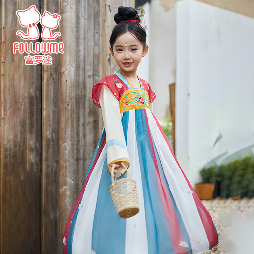 Fuluo Mi Girls' Fashionable and Versatile New Chinese Style Chest-Length Ru Skirt Autumn Exquisitely Embroidered Hanfu Skirt Hanfu Dress Red 120