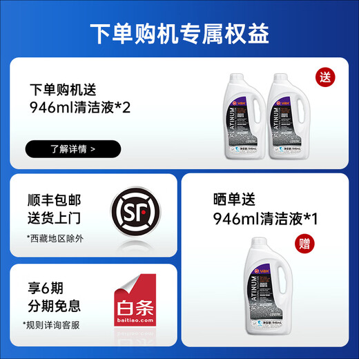 Hoover carpet floor fabric professional three-in-one cleaning machine home commercial hotel billiard room cleaning and suction all-in-one stand-alone three-in-one carpet cleaning machine