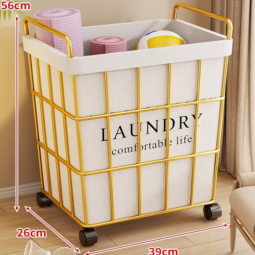 无不为瑜伽垫收纳筐家用带轮运动工具泡沫滚轴篮球整理健身器材置物架子 金色大号（带布艺）