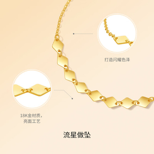 Saturday Fortune (ZLF) yellow 18K gold bracelet for women with sporadic twinkling geometric meteors as a holiday gift for girlfriend, sold out, adjustable 16+3cm