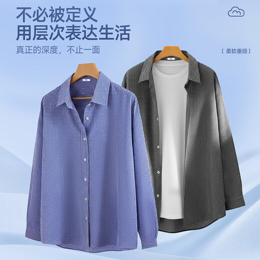 Pull back Korean shirt men's 2026 new plaid long-sleeved shirt men's retro high-end classic small plaid top trendy black and white plaid M /170 (recommended 100Jin Jin is equal to 0.5kg -120Jin Jin is equal to about 0.5kg)