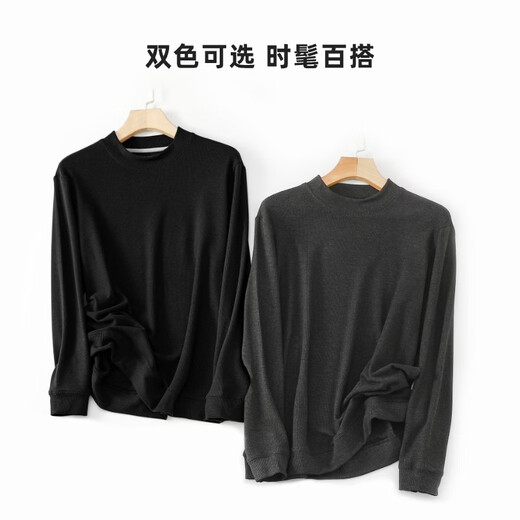 JWCP police website produces men's half turtleneck German velvet sweatshirt, versatile casual bottoming spring and summer solid color long-sleeved T-shirt