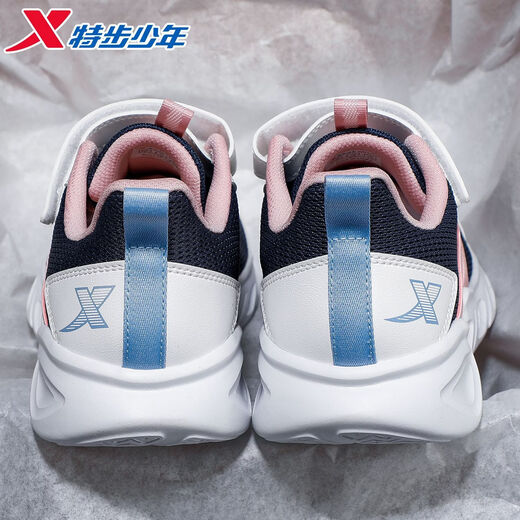 Xtep children's girls' shoes 2026 new spring Velcro dense mesh breathable sports non-slip casual running shoes dark purple/classic white dense mesh breathable 34