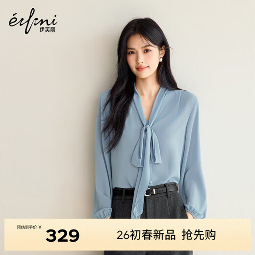 Eveli (eifini) Jiang Xin's same style see-through ribbon top shirt for women 2026 spring classic style inner casual top for women blue S