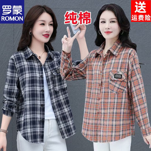 ROMON cotton spring and autumn clothing for middle-aged and elderly mother-in-law tops plaid shirt mother pure cotton shirt women's long sleeve women's loose large size pure cotton purple plaid XL recommended 95-110Jin Jin equals 0.5 kg