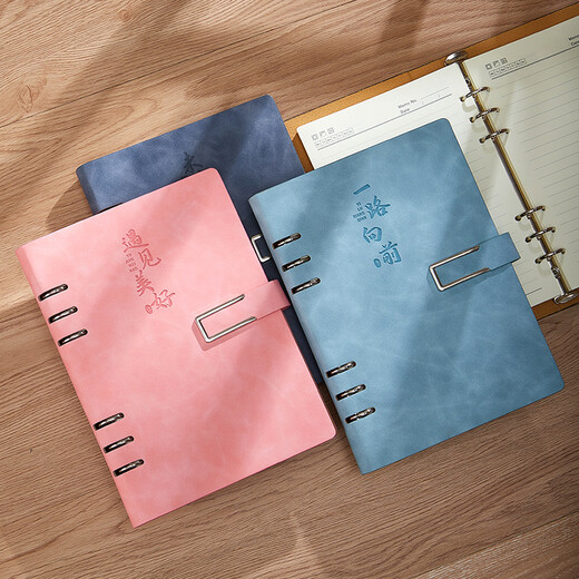Tengxiong Loge Lave Notebook Simple haute valeur en forme de bouton en forme de U Record de carnet amovible et épaissis Business Boxs souvenirs Souvenirs coffre