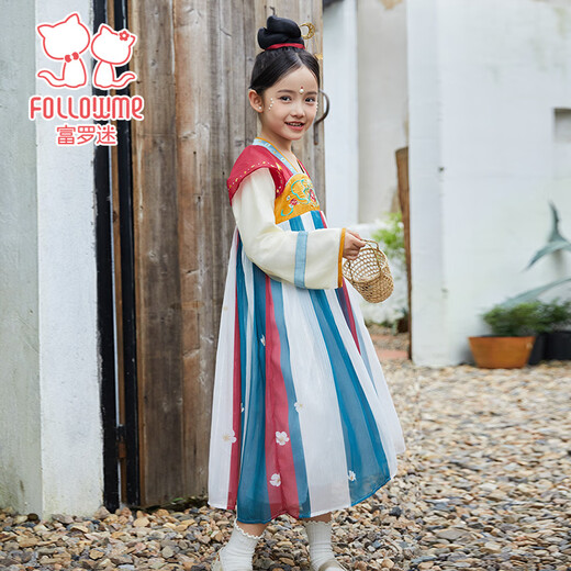 Fuluo Mi Girls' Fashionable and Versatile New Chinese Style Chest-Length Ru Skirt Autumn Exquisitely Embroidered Hanfu Skirt Hanfu Dress Red 120