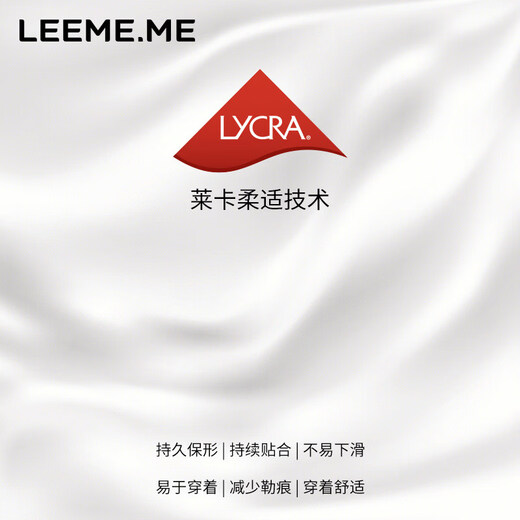 LE PONNINE Grain Rice Women's Mid-calf Socks Contrast Color Two-Color Heels New Autumn and Winter Socks Deodorant Sports Black Gray 1, Medium Gray 1, Khaki 1, White Gray 1 One-size-fits-all Women (35-39)