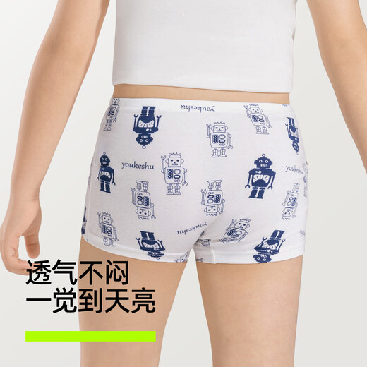 There is a tree children's underwear boys' boxer shorts cotton crotch boxer briefs small, medium and large children's baby underwear boys and girls (male) white + robot + machine kingdom 3 pieces 110 (90-105cm 25-30Jin Jin is equal to 0.5 kg)