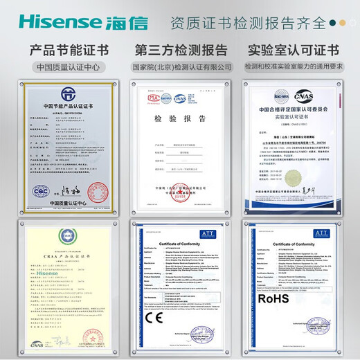 Hisense base station computer room industrial air conditioner 1/1.5/2/3/5/10 hp fixed frequency variable frequency air conditioner constant temperature dehumidification substation equipment communication base station dedicated 1 hp KFR-26GW/T16DSBp-A2