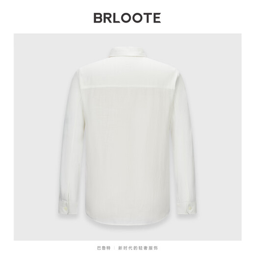 Brloote Shopping Mall Same Style Men's Jacket Lyser Linen Moisture Absorbent Breathable Shirt Style Slightly Dropped Shoulder Loose Jacket Men White S (165/88A)