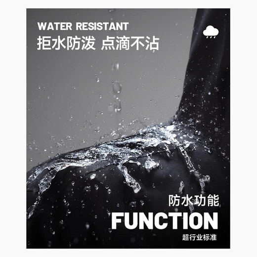 棉致夹克男春秋季休闲百搭美式冲锋衣户外立领外套上衣 黑色 XL