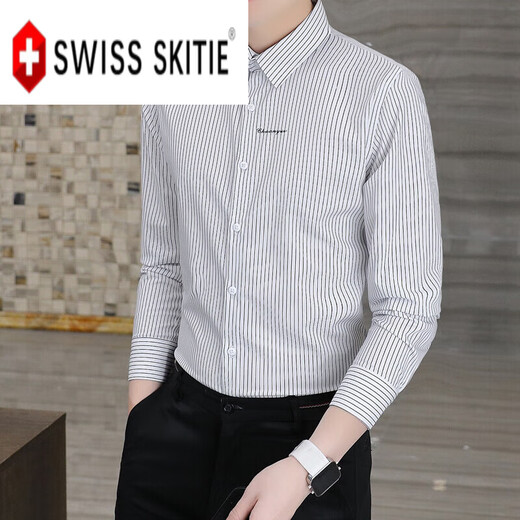 SKITIE Swiss military men's long-sleeved shirt spring and autumn new business casual striped formal shirt high-end clothes khaki counter quality L recommended 110-125Jin Jin equals 0.5 kg