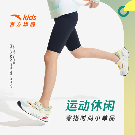 ANTA children's sandals, girls' shoes, 2026 summer new product, succulent Mary Jane outdoor sports shoes, beach shoes, black/mud lime/solar green-1 36, inner length of the shoe 23cm