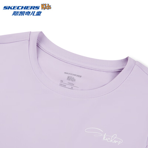 Skechers Skechers knitted dress versatile and comfortable children's dress P226G058