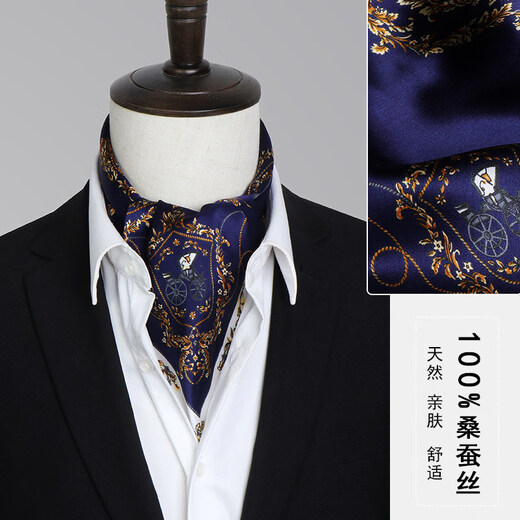 Men's silk scarf, men's silk scarf, silk scarf, small square scarf, suit shirt collar scarf, neck suit scarf, business Great Wall pattern-grey orange