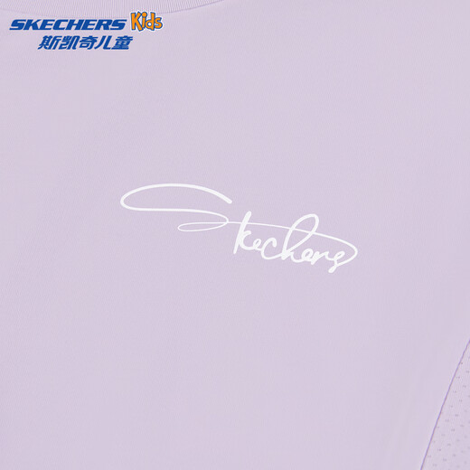 Skechers Skechers knitted dress versatile and comfortable children's dress P226G058