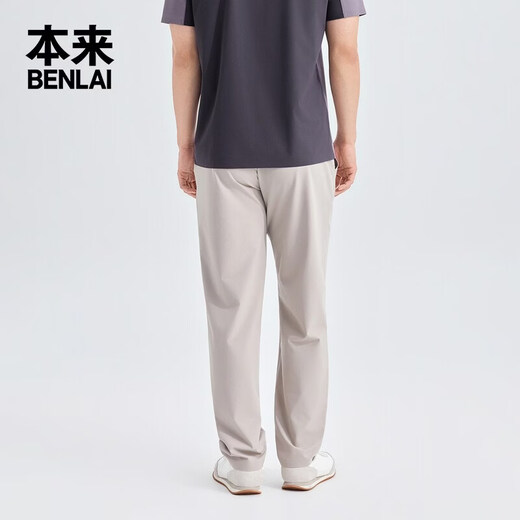 Benlai Men's Cool Straight Pants Commuting Men's Casual Pants Men's 2026 Spring New Pants Men's BRS660008