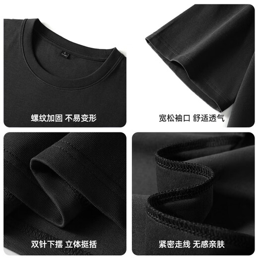 Jeanswest short-sleeved T-shirt men's summer 260g heavy cotton style youth casual versatile breathable and comfortable round neck T-shirt haze blue #ZS solid color 2XL