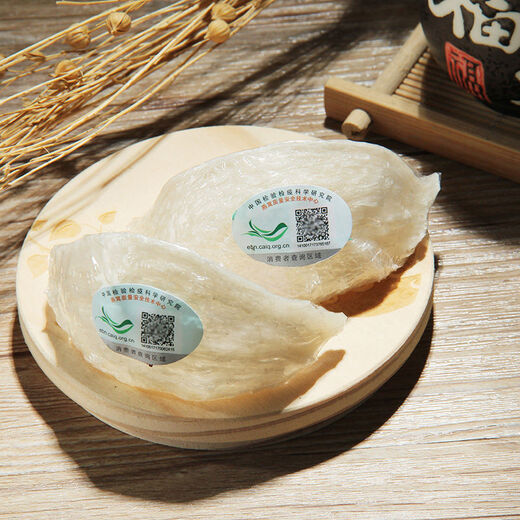 星品膳【CAIQ认证】孕妇燕窝干盏印尼7A级溯源干燕窝老年营养品年货礼品 【金标系列】溯源码100g燕窝
