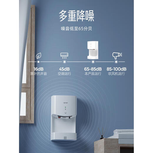 卫生间烘手机全自动感应吹手烘干机商用干手器烘手器洗手干手 小钢炮不锈钢镜面-3892 0w