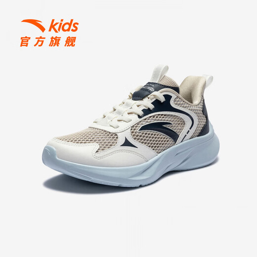 ANTA children's sports shoes, men's and women's running shoes, 26 summer new breathable mesh comfortable lace-up lightweight running shoes, men's chalk/ivory white/Jingmo blue-3 33