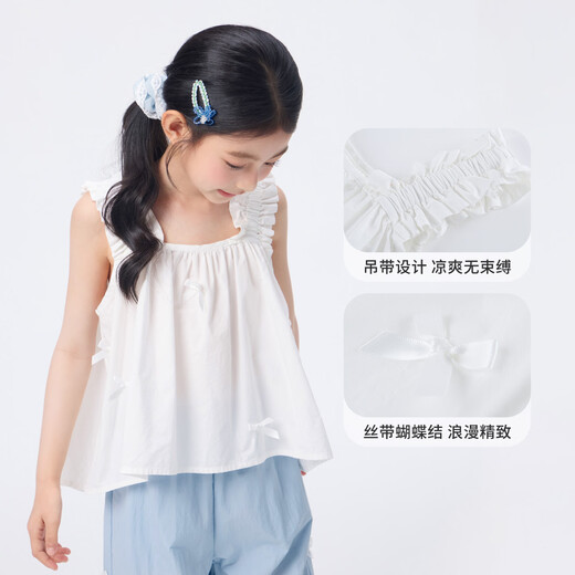 Xiaoyinman children's clothing girls' pure cotton breathable shirt with ribbon bow 26 summer mid-sized children's top halter top white 170