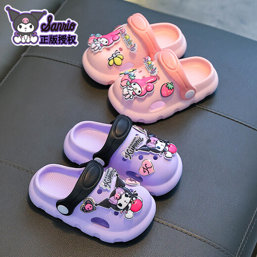 Benbenzig Sanrio children's slippers feel like stepping on poop, girls' summer cartoon cute non-slip indoor bathing soft-soled slippers, pink Melody 12 150 (inner length 14.5CM, suitable for feet 13.5CM)