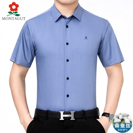 MONTAGUT Camisa francesa de manga corta para hombre, camisa de seda de morera de verano para hombre de mediana edad, color liso, sin planchar, con bolsillos violeta 6828 (con bolsillos) XL 180/96A (recomendado 156-170 Jin Jin equivale a 0,5 kg)