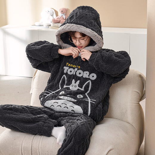 Femaibo Pajamas Men's Coral Velvet Otoño e Invierno Estilo espesado más Velvet 2024 Nuevo adolescente de franela Invierno Hogar 9922# Spot Velvet de coral espesado M Código pequeño 150-160C 80-100Jin [Jin equivale a 0.5 kg]