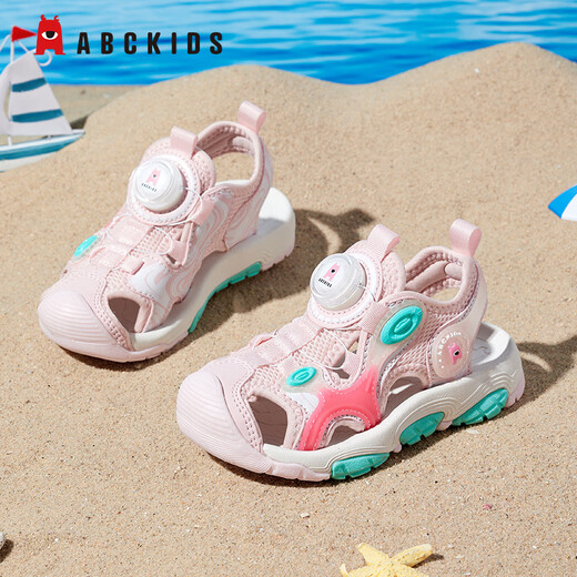 ABC KIDS Sommer-Kindersandalen für Jungen und Mädchen, Zehenkappen-Strandschuhe, mittlere und große Kinder-Sport- und Freizeitschuhe, Rosa/Fruchtgrün 37