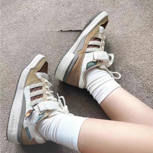 阿迪达斯 （adidas）三叶草FORUM栗子摩卡棕低帮男女魔术贴运动休闲板鞋IF3884 棕/白(IF3884)  40