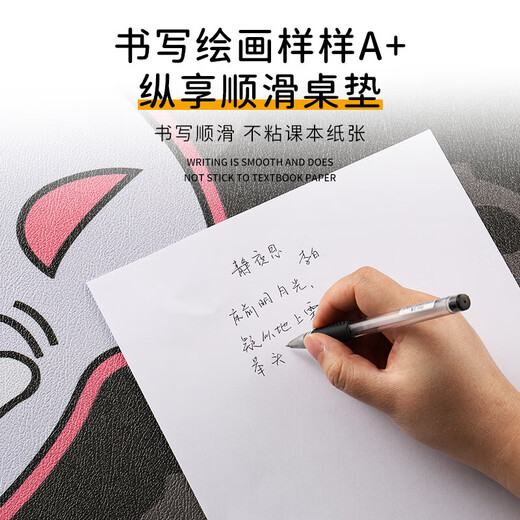 OUOETY Leather Desk Mat Children's Study Table Table Table Cloth Household Environmental Protection Anti-Writing Computer Mat World Map - English Model 50*160cm