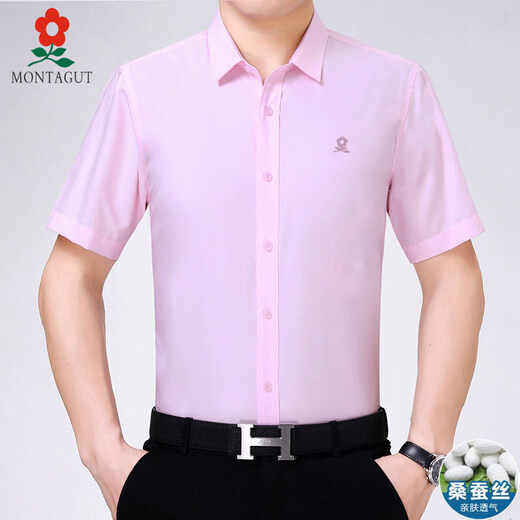 MONTAGUT Camisa francesa de manga corta para hombre, camisa de seda de morera de verano para hombre de mediana edad, color liso, sin planchar, con bolsillos violeta 6828 (con bolsillos) XL 180/96A (recomendado 156-170 Jin Jin equivale a 0,5 kg)