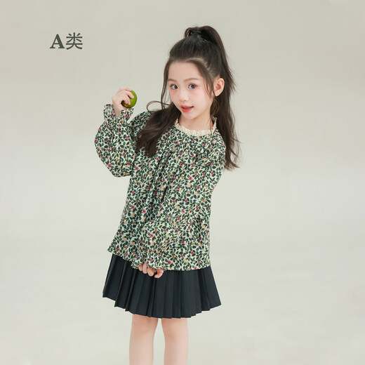 UTOUTO Big Ear Elephant Girls Lace Collar Floral Top 2026 Spring New Baoer Pure Cotton Niche Casual Loose Top Dark Green Spot 80