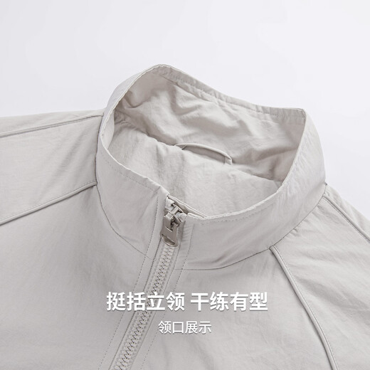 Sundesi capable and stylish high-end men's 2026 new jacket summer casual version stand-up collar jacket Mi Xing M