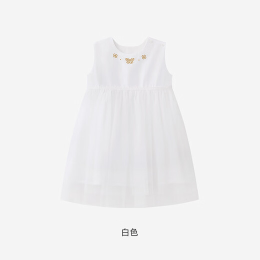 YEEHOO Haute Couture Series Children's Dress Girls Summer Thin Tank Top White Gauze Princess Dress White 80 cm