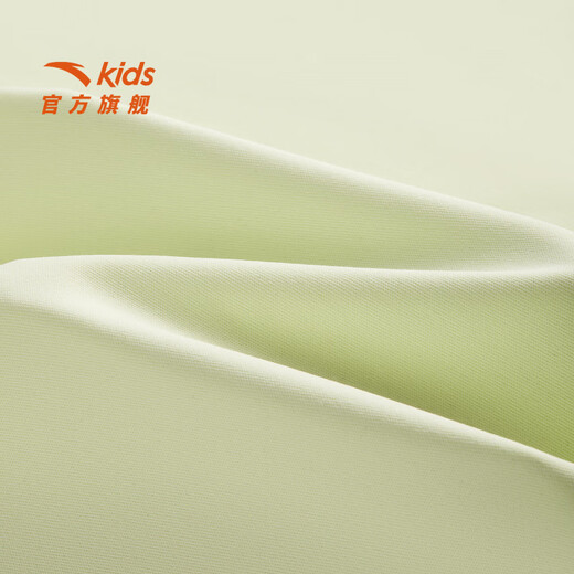 Anta children's T-shirts for boys and girls, easy to wash T2026 new summer products, cool, quick-drying, soft and comfortable, simple short T running T, lemon green A-3 110