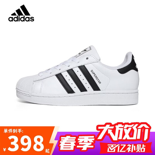 Adidas clover white shoes black label shell toe classic men's and women's sneakers JQ4098
