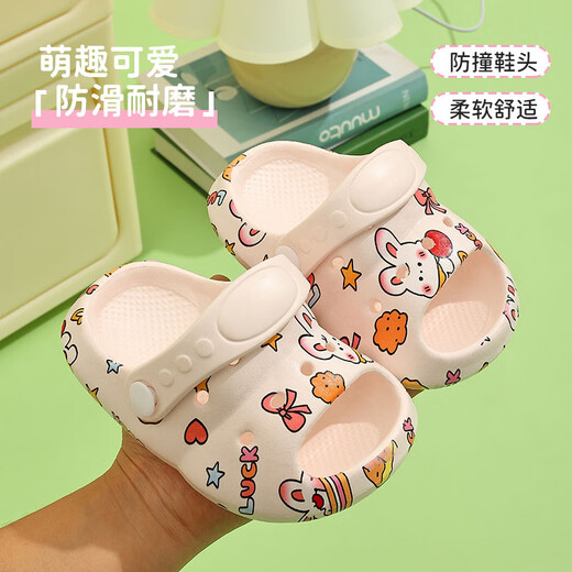 妙优童儿童凉拖宝宝洗澡防滑男童女童夏季户外儿童洞洞鞋室内拖卡通软底 樱花粉-小兔 学步防滑轻盈 13 (20-21码) 内长13CM