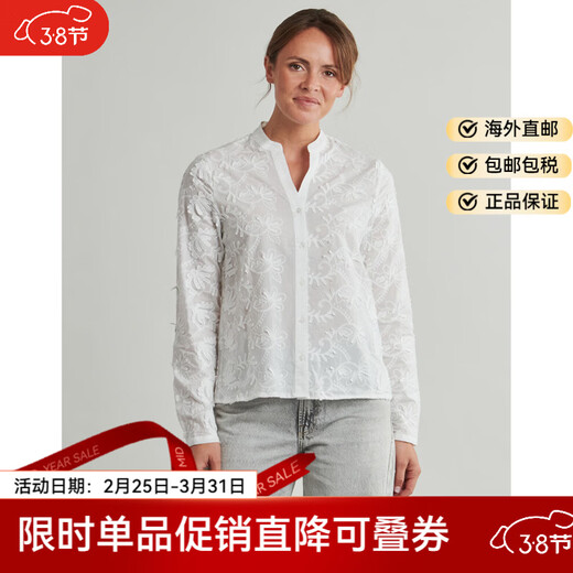 ONLY shirt women's long-sleeved commuter top women's white embroidered elegant women's 2026 spring and autumn new style white XL (EU)